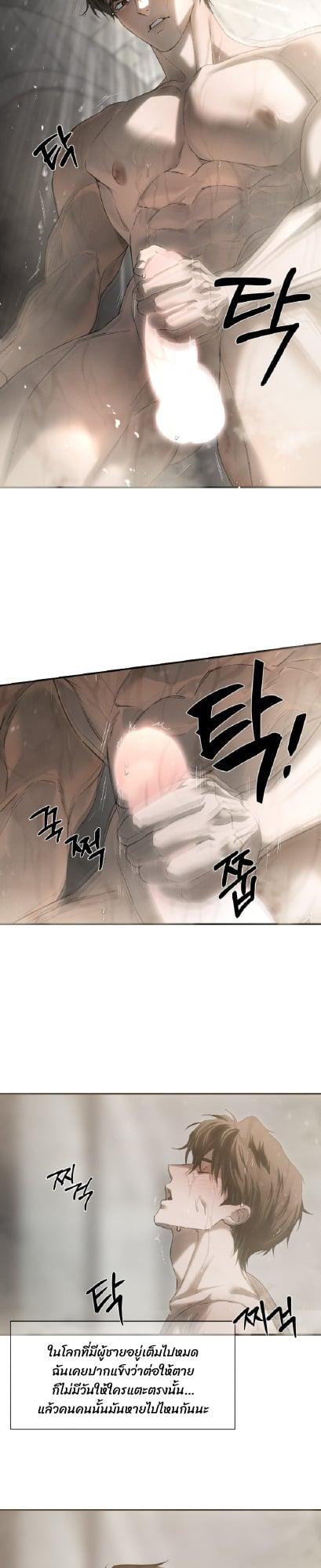 Manga-lc-com อ่านมังงะ อ่านการ์ตูน ออนไลน์ ฟรี Codename Anastasia ตอนที่ 1 2 3 4 5 6 7 8 9 10 11 12 13 14 ฟรี ไม่มีโฆษณา Manga-lc - อ่าน มังงะ อ่าน การ์ตูน ออนไลน์ อ่านมังงะ ฟรี