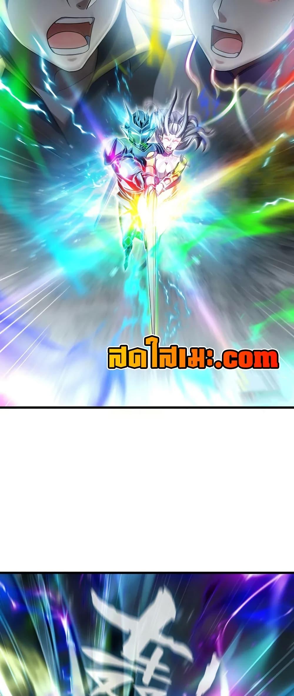 Manga-lc-com อ่านมังงะ อ่านการ์ตูน ออนไลน์ ฟรี My Wife is a Demon Queen ตอนที่ 1 2 3 4 5 6 7 8 9 10 11 12 13 14 ฟรี ไม่มีโฆษณา Manga-lc - อ่าน มังงะ อ่าน การ์ตูน ออนไลน์ อ่านมังงะ ฟรี