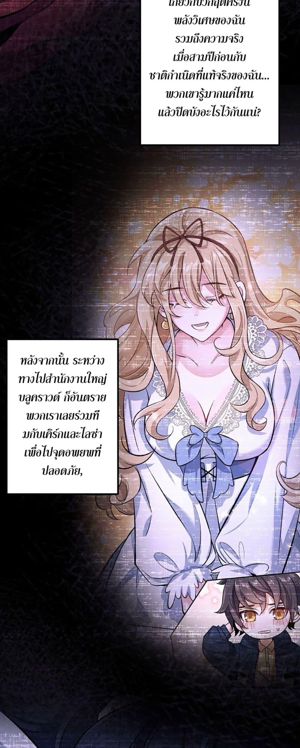 Manga-lc-com อ่านมังงะ อ่านการ์ตูน ออนไลน์ ฟรี An Hai Ji Yuan ตอนที่ 1 2 3 4 5 6 7 8 9 10 11 12 13 14 ฟรี ไม่มีโฆษณา Manga-lc - อ่าน มังงะ อ่าน การ์ตูน ออนไลน์ อ่านมังงะ ฟรี