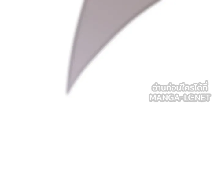 หนูน้อยทรราช ตอนที่ 62 รูปที่ 129