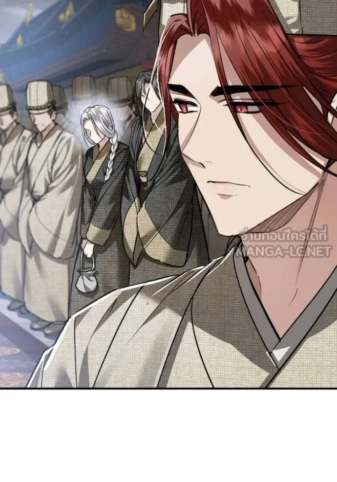 ยามหมาป่าทมิฬ ตอนที่ 48 รูปที่ 69