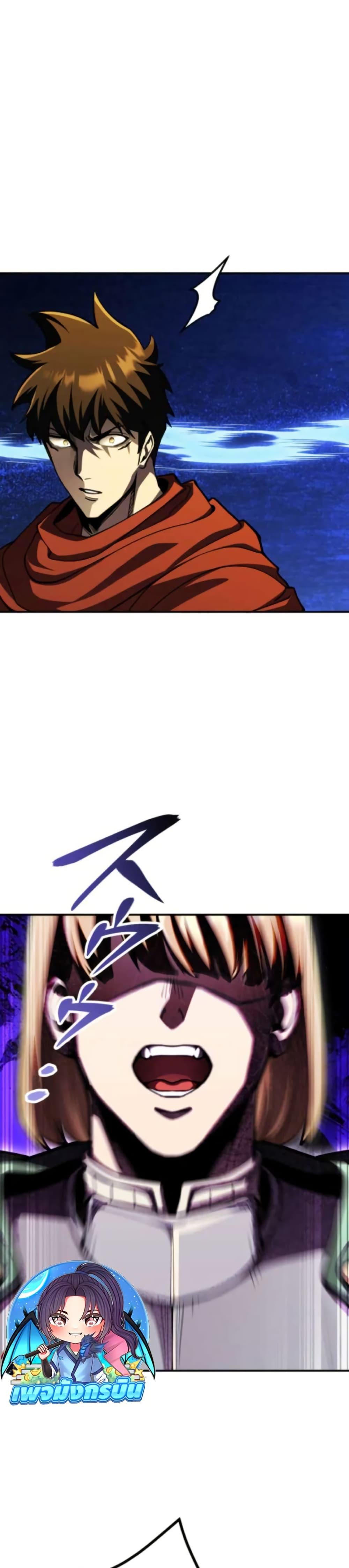 Manga-lc-com อ่านมังงะ อ่านการ์ตูน ออนไลน์ ฟรี I Became the Berserker of the World I Created ตอนที่ 1 2 3 4 5 6 7 8 9 10 11 12 13 14 ฟรี ไม่มีโฆษณา Manga-lc - อ่าน มังงะ อ่าน การ์ตูน ออนไลน์ อ่านมังงะ ฟรี