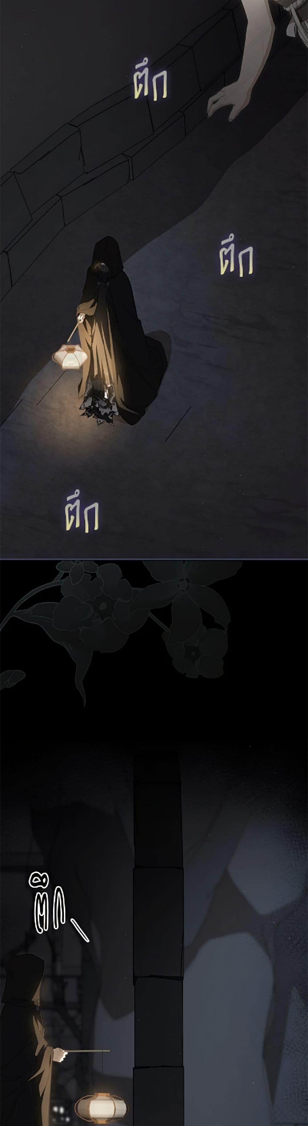 Manga-lc-com อ่านมังงะ อ่านการ์ตูน ออนไลน์ ฟรี I Became the Despised Granddaughter of the Powerful Martial Arts Family ตอนที่ 1 2 3 4 5 6 7 8 9 10 11 12 13 14 ฟรี ไม่มีโฆษณา Manga-lc - อ่าน มังงะ อ่าน การ์ตูน ออนไลน์ อ่านมังงะ ฟรี