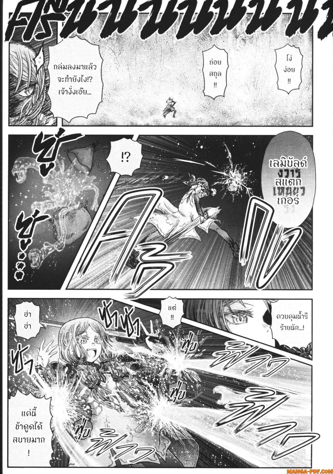 Manga-lc-com อ่านมังงะ อ่านการ์ตูน ออนไลน์ ฟรี Isekai Ojisan ตอนที่ 1 2 3 4 5 6 7 8 9 10 11 12 13 14 ฟรี ไม่มีโฆษณา Manga-lc - อ่าน มังงะ อ่าน การ์ตูน ออนไลน์ อ่านมังงะ ฟรี