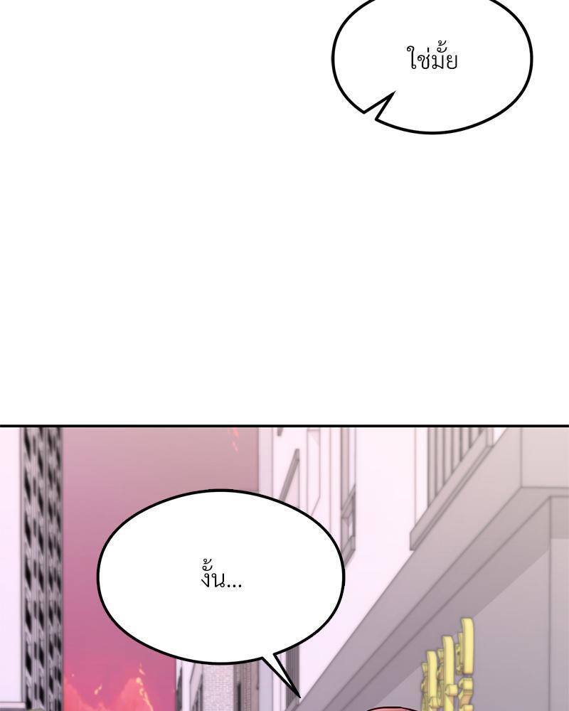Doujin-Lc- อ่าน โดจิน มังฮวา เกาหลี ญี่ปุ่น จีน แปลไทย The Massage Club ตอนที่ 1 2 3 4 5 6 7 8 9 10 11 12 13 14 ฟรี ไม่มีโฆษณา อ่าน โดจิน Manhwa เกาหลี ญี่ปุ่น จีน เรามีครบ คัดมาให้เน้นๆ โดจิน 18+ รับประกันความฟินโดย  Doujin Lc