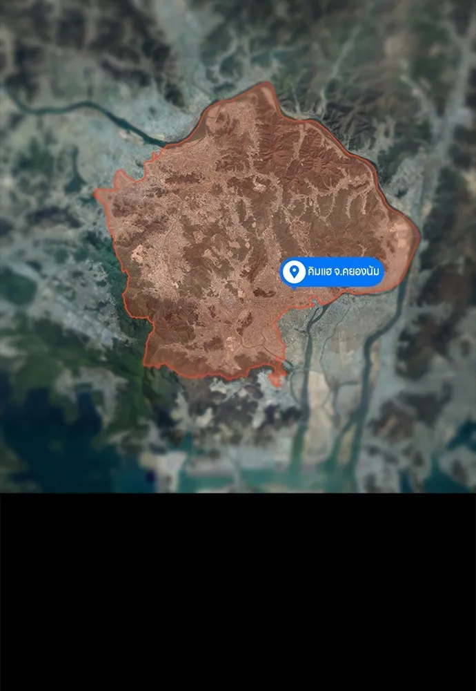 Zombie X Slasher ตอนที่ 13 รูปที่ 20