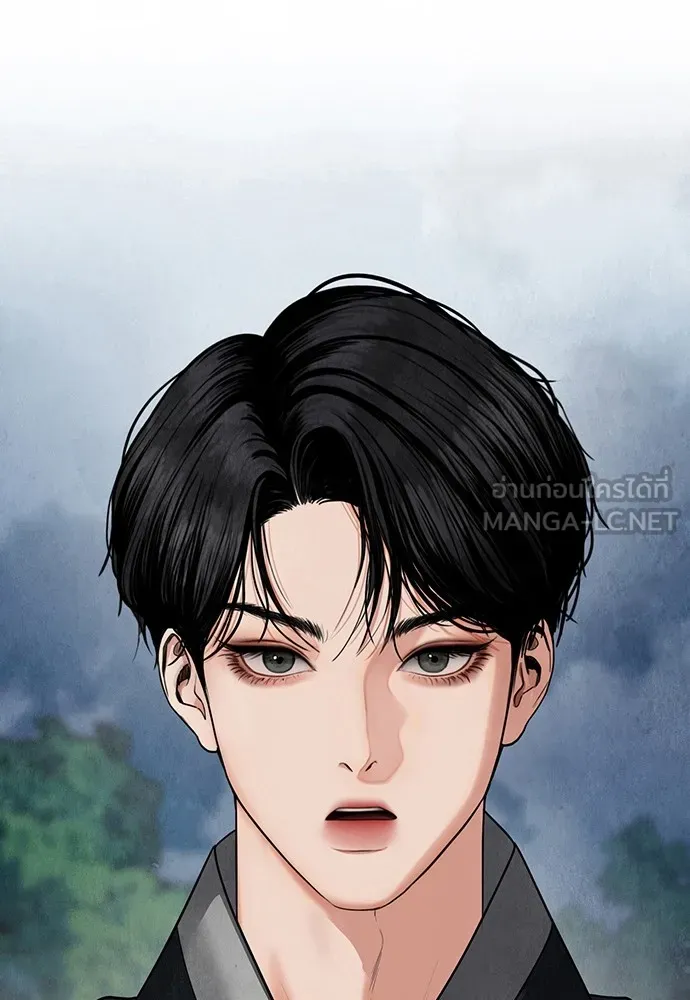 ความลับของสาวร่างทรง ตอนที่ 14 รูปที่ 3