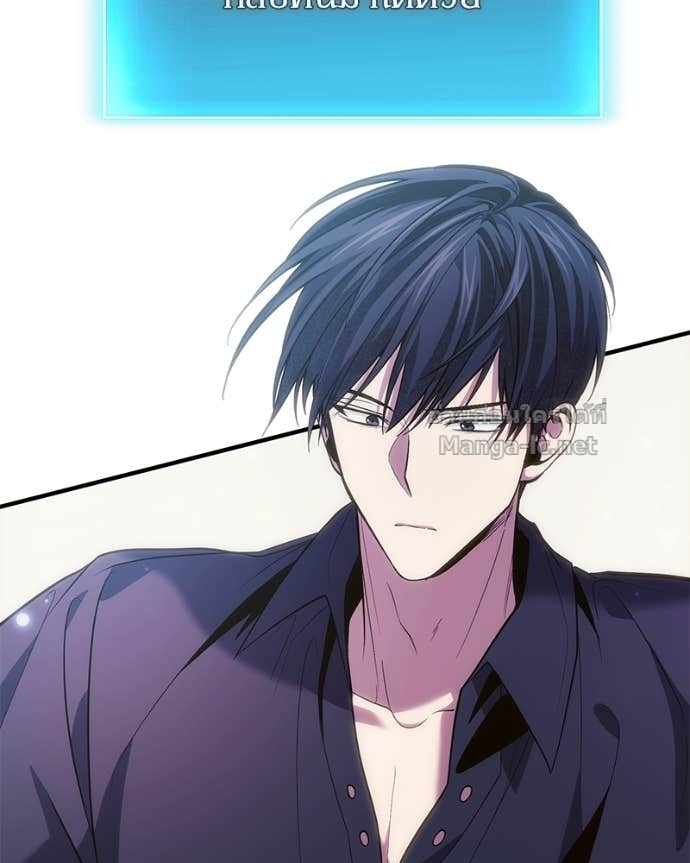 Doujin-Lc- อ่าน โดจิน มังฮวา เกาหลี ญี่ปุ่น จีน แปลไทย ฮีลเลอร์กำมะลอ ตอนที่ 1 2 3 4 5 6 7 8 9 10 11 12 13 14 ฟรี ไม่มีโฆษณา อ่าน โดจิน Manhwa เกาหลี ญี่ปุ่น จีน เรามีครบ คัดมาให้เน้นๆ โดจิน 18+ รับประกันความฟินโดย Doujin Lc