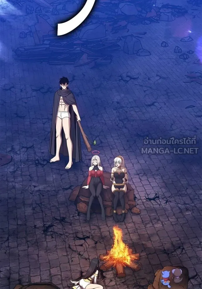 +99 ท่อนไม้ ตอนที่ 195 รูปที่ 295