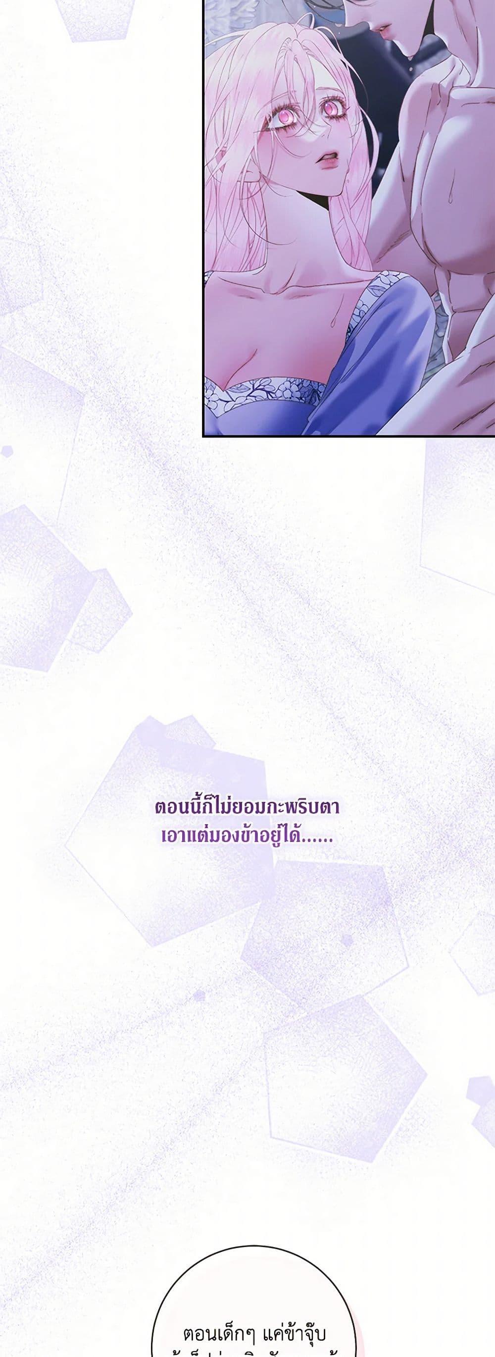 Manga-lc-com อ่านมังงะ อ่านการ์ตูน ออนไลน์ ฟรี Becoming The Villain’s Family ตอนที่ 1 2 3 4 5 6 7 8 9 10 11 12 13 14 ฟรี ไม่มีโฆษณา Manga-lc - อ่าน มังงะ อ่าน การ์ตูน ออนไลน์ อ่านมังงะ ฟรี