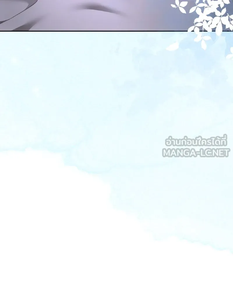 เจ้าหญิงคลั่งแห่งวังหลวง ตอนที่ 97 รูปที่ 45