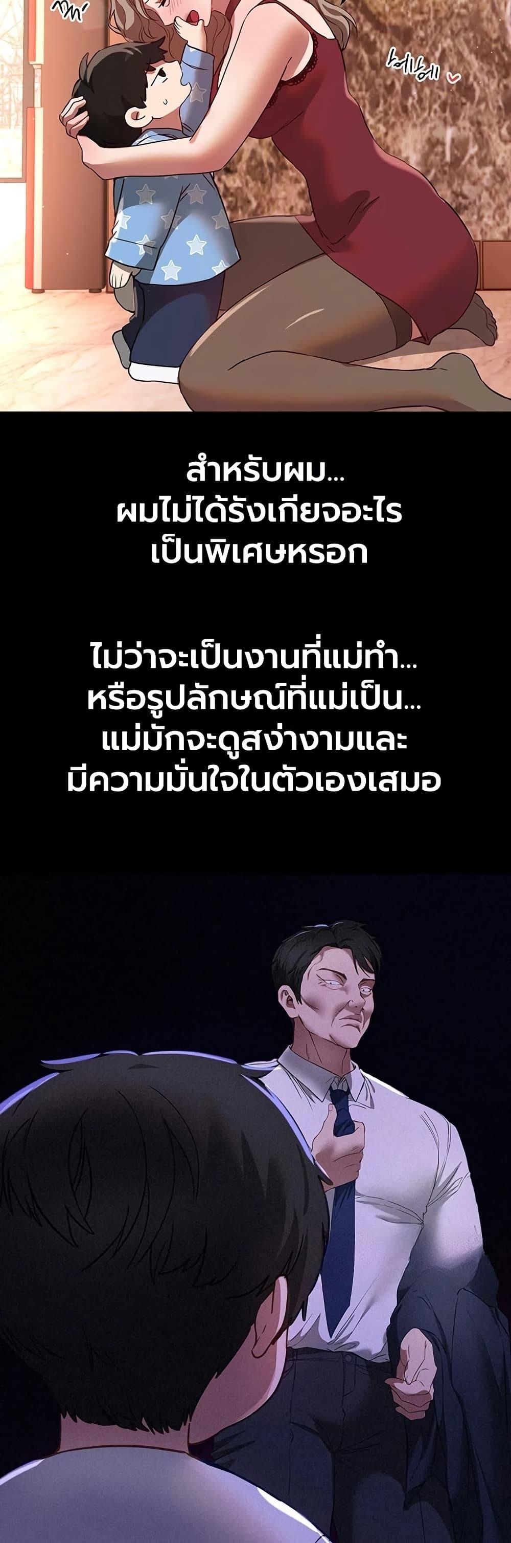 Doujin-Lc- อ่าน โดจิน มังฮวา เกาหลี ญี่ปุ่น จีน แปลไทย Beautiful Days ตอนที่ 1 2 3 4 5 6 7 8 9 10 11 12 13 14 ฟรี ไม่มีโฆษณา อ่าน โดจิน Manhwa เกาหลี ญี่ปุ่น จีน เรามีครบ คัดมาให้เน้นๆ โดจิน 18+ รับประกันความฟินโดย  Doujin Lc