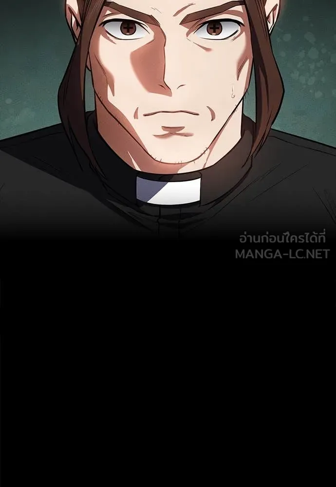 มือสังหารพันธุ์อมตะ ตอนที่ 39 รูปที่ 52