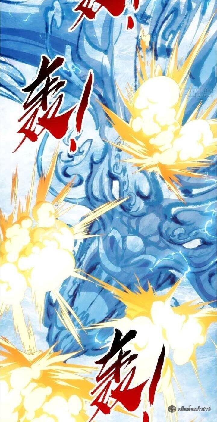 Manga-lc-com อ่านมังงะ อ่านการ์ตูน ออนไลน์ ฟรี Infinite Evolution From Zero ตอนที่ 1 2 3 4 5 6 7 8 9 10 11 12 13 14 ฟรี ไม่มีโฆษณา Manga-lc - อ่าน มังงะ อ่าน การ์ตูน ออนไลน์ อ่านมังงะ ฟรี