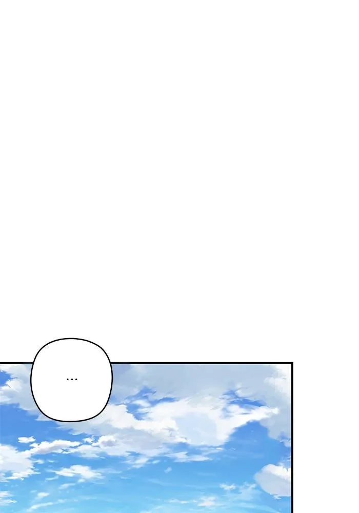 บุตรสาวของดยุกปีศาจ ตอนที่ 157 รูปที่ 37