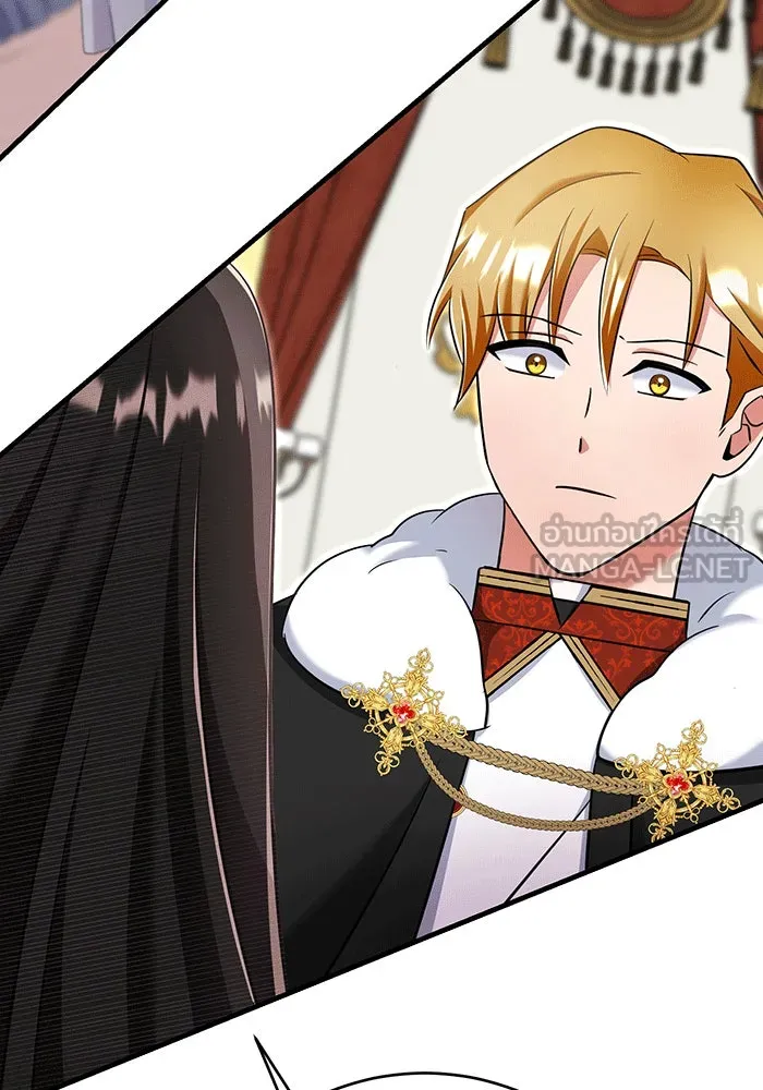 นางร้ายที่ไหนจะมีคุณธรรม ตอนที่ 144 รูปที่ 45