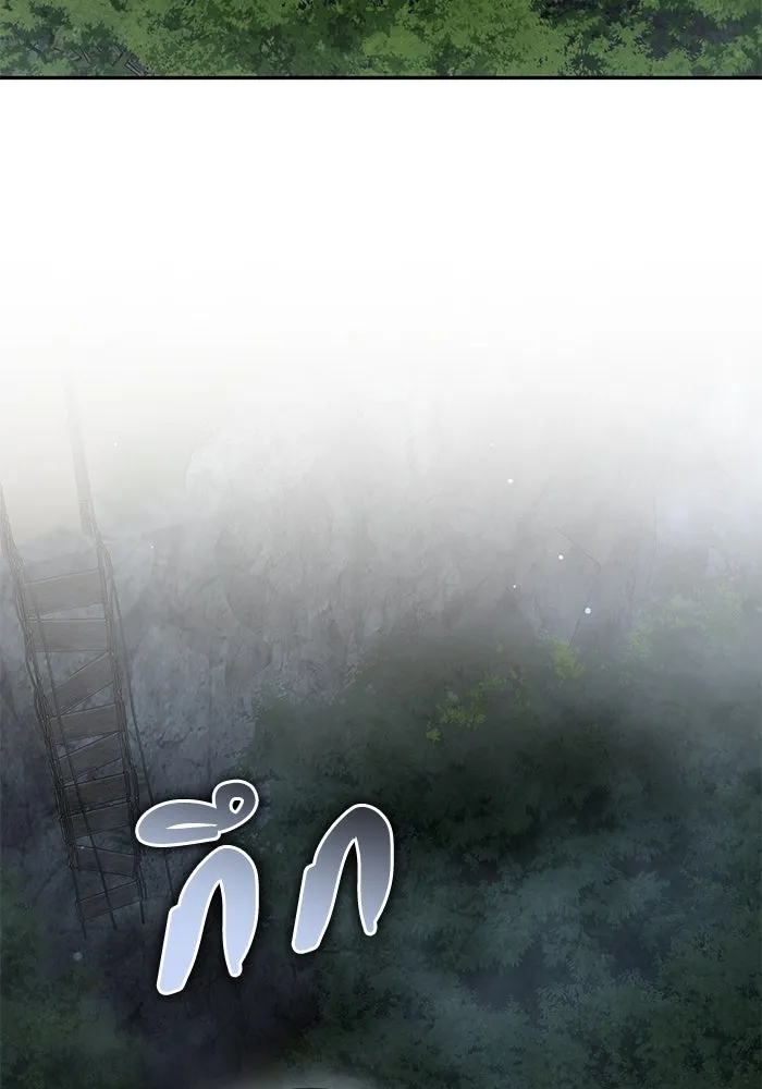 เกมรักด่านสุดท้ายจับนายพระเอก ตอนที่ 31 รูปที่ 113