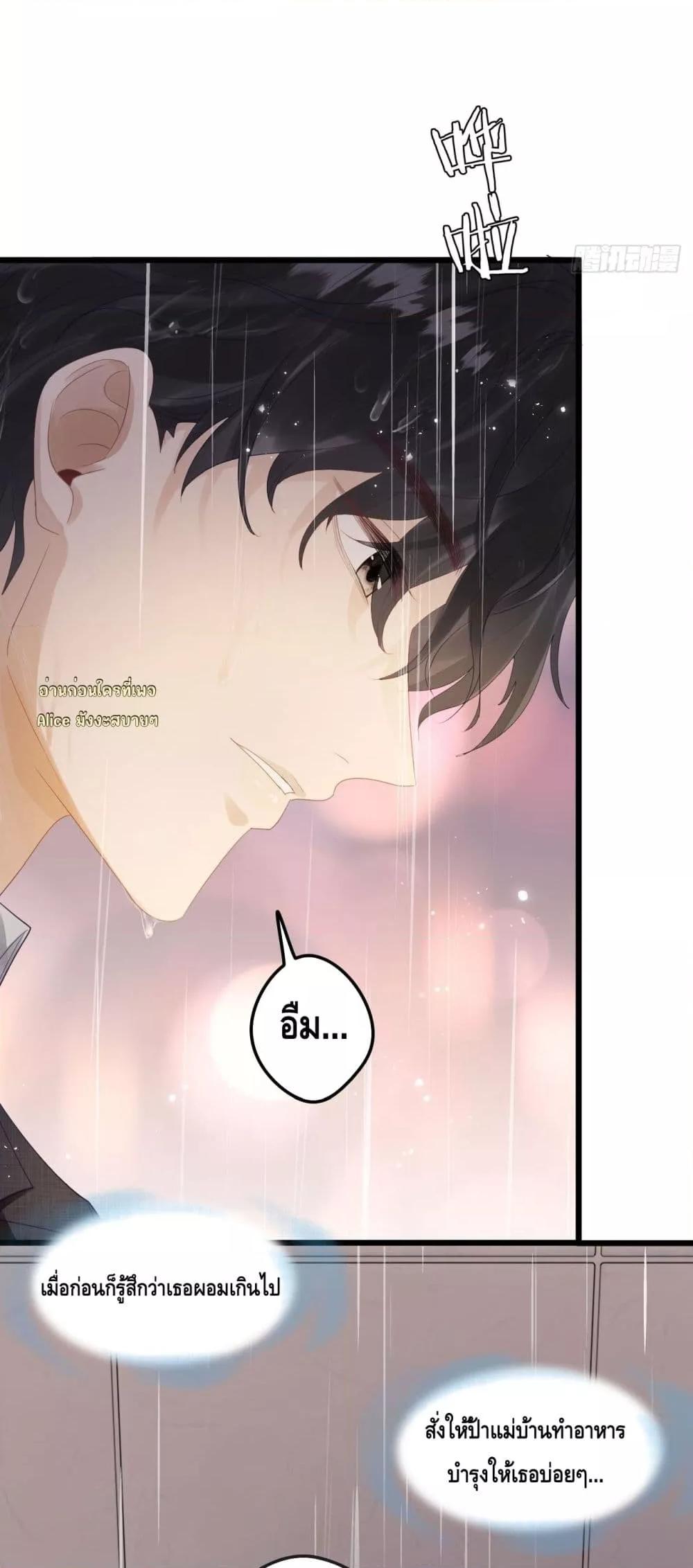 Manga-lc-com อ่านมังงะ อ่านการ์ตูน ออนไลน์ ฟรี หย่าแล้วไงแต่อ ตอนที่ 1 2 3 4 5 6 7 8 9 10 11 12 13 14 ฟรี ไม่มีโฆษณา Manga-lc - อ่าน มังงะ อ่าน การ์ตูน ออนไลน์ อ่านมังงะ ฟรี