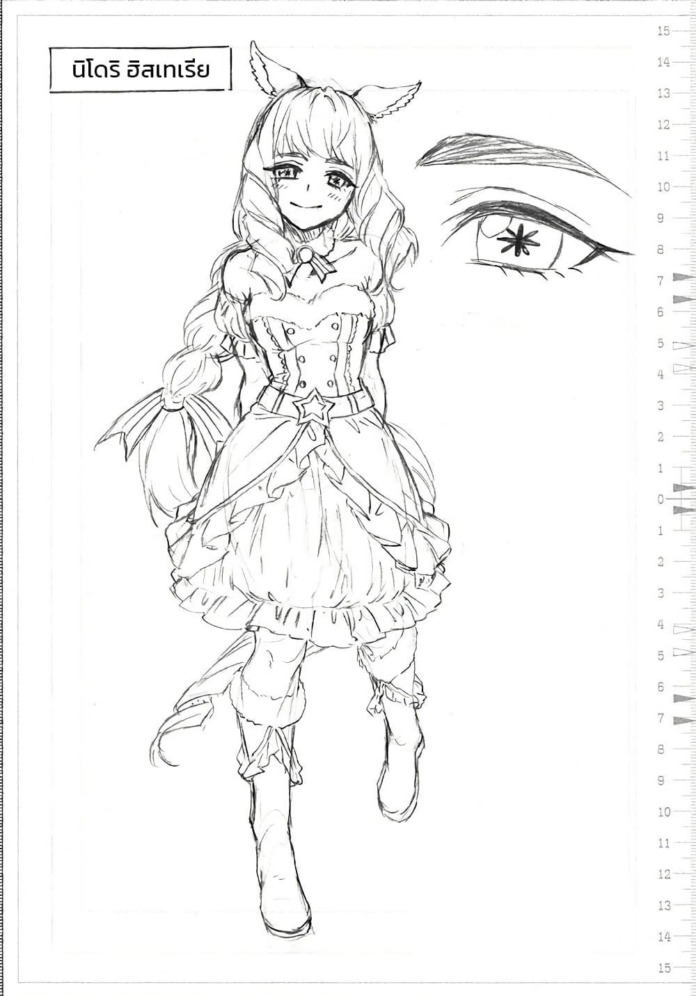 Manga-lc-com อ่านมังงะ อ่านการ์ตูน ออนไลน์ ฟรี Uma Musume Cinderella Gray ตอนที่ 1 2 3 4 5 6 7 8 9 10 11 12 13 14 ฟรี ไม่มีโฆษณา Manga-lc - อ่าน มังงะ อ่าน การ์ตูน ออนไลน์ อ่านมังงะ ฟรี