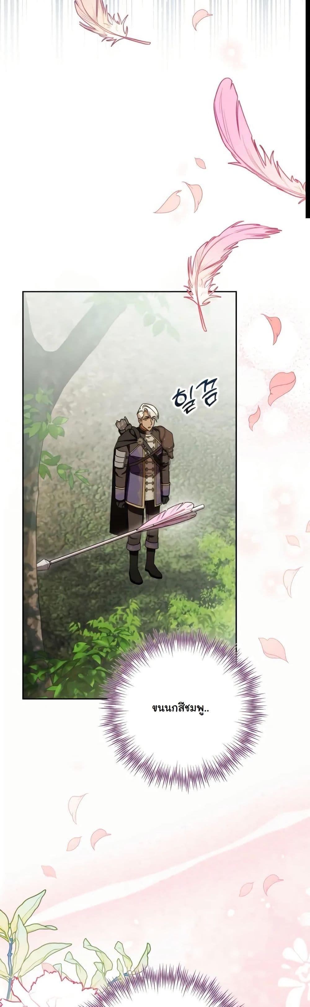 Manga-lc-com อ่านมังงะ อ่านการ์ตูน ออนไลน์ ฟรี A Slave of Rubelfast ตอนที่ 1 2 3 4 5 6 7 8 9 10 11 12 13 14 ฟรี ไม่มีโฆษณา Manga-lc - อ่าน มังงะ อ่าน การ์ตูน ออนไลน์ อ่านมังงะ ฟรี