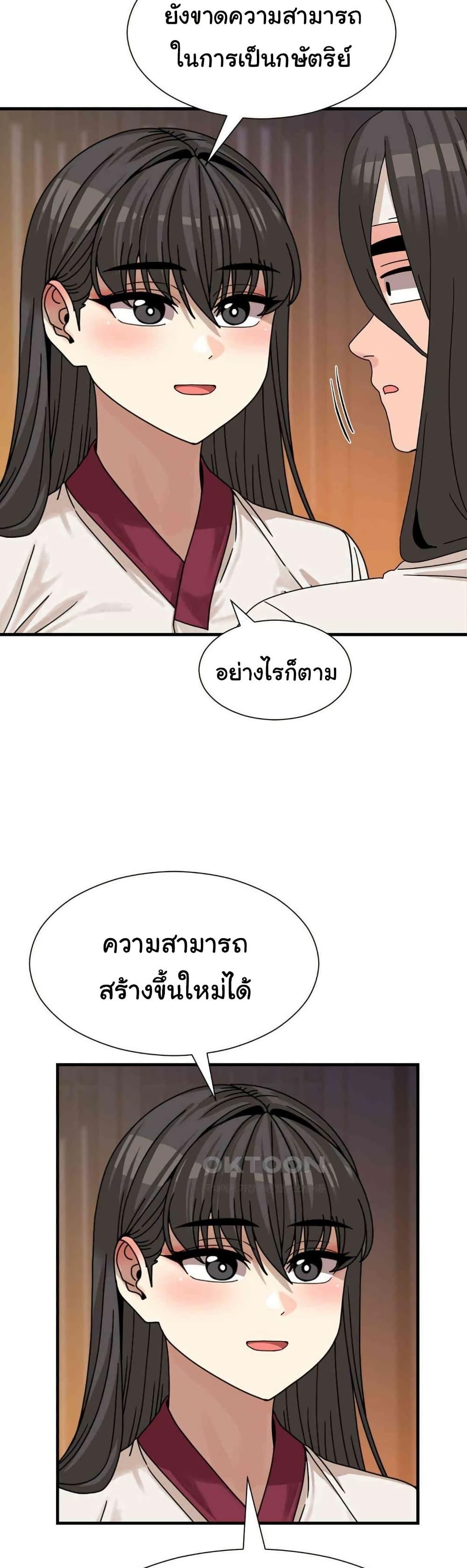 Doujin-Lc- อ่าน โดจิน มังฮวา เกาหลี ญี่ปุ่น จีน แปลไทย Flowers of War ตอนที่ 1 2 3 4 5 6 7 8 9 10 11 12 13 14 ฟรี ไม่มีโฆษณา อ่าน โดจิน Manhwa เกาหลี ญี่ปุ่น จีน เรามีครบ คัดมาให้เน้นๆ โดจิน 18+ รับประกันความฟินโดย  Doujin Lc