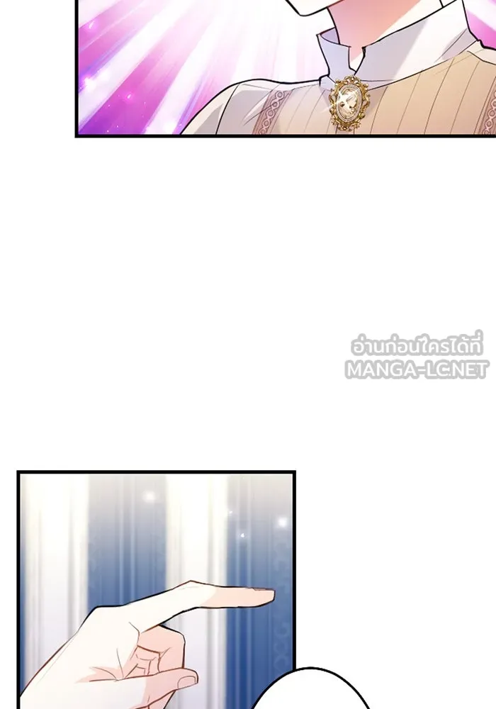คุณหนูย้อนเวลามาเป็นอัศวิน ตอนที่ 57 รูปที่ 72