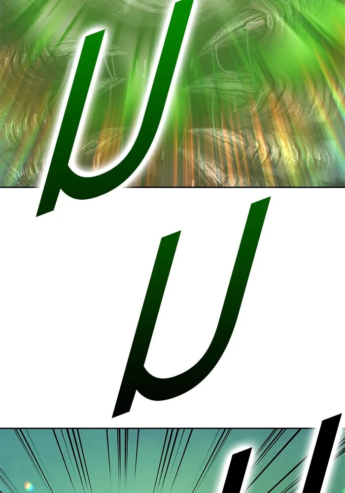 +99 ท่อนไม้พร้อมบวก ตอนที่ 68 รูปที่ 179