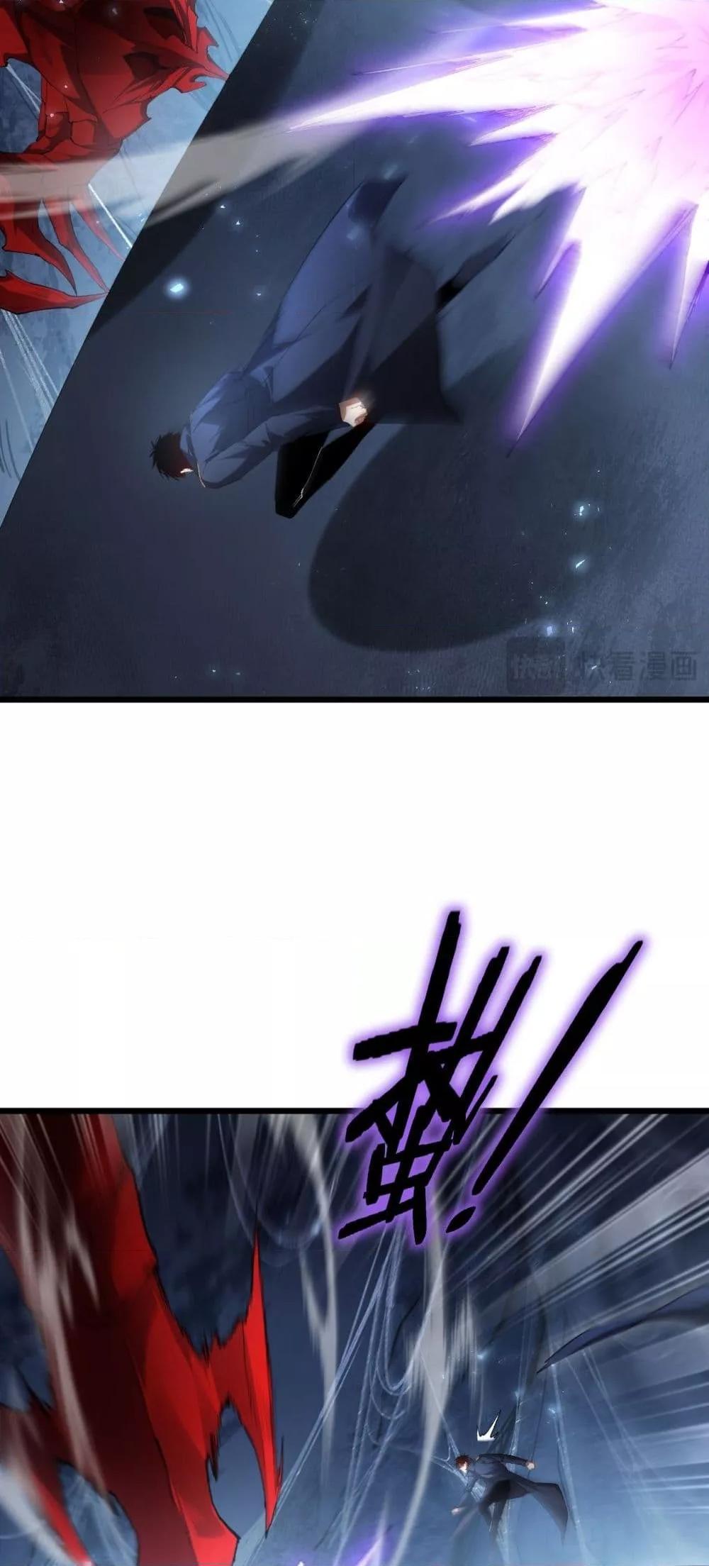 Manga-lc-com อ่านมังงะ อ่านการ์ตูน ออนไลน์ ฟรี SupremeZergLo ตอนที่ 1 2 3 4 5 6 7 8 9 10 11 12 13 14 ฟรี ไม่มีโฆษณา Manga-lc - อ่าน มังงะ อ่าน การ์ตูน ออนไลน์ อ่านมังงะ ฟรี