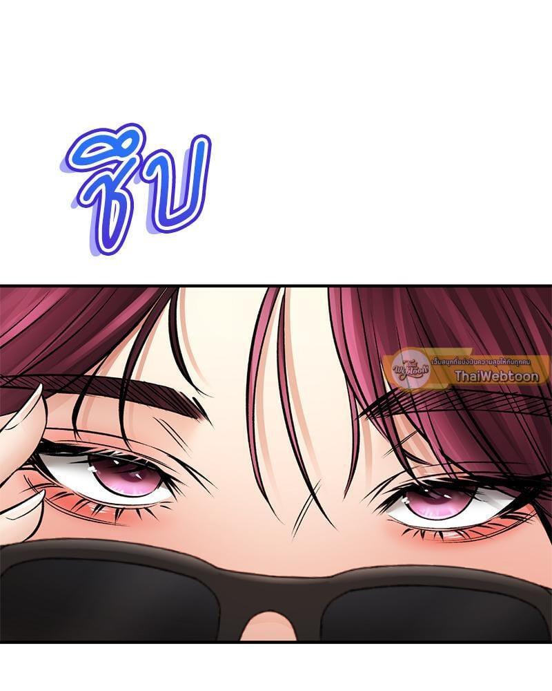 Doujin-Lc- อ่าน โดจิน มังฮวา เกาหลี ญี่ปุ่น จีน แปลไทย Herbal Love Story ตอนที่ 1 2 3 4 5 6 7 8 9 10 11 12 13 14 ฟรี ไม่มีโฆษณา อ่าน โดจิน Manhwa เกาหลี ญี่ปุ่น จีน เรามีครบ คัดมาให้เน้นๆ โดจิน 18+ รับประกันความฟินโดย  Doujin Lc