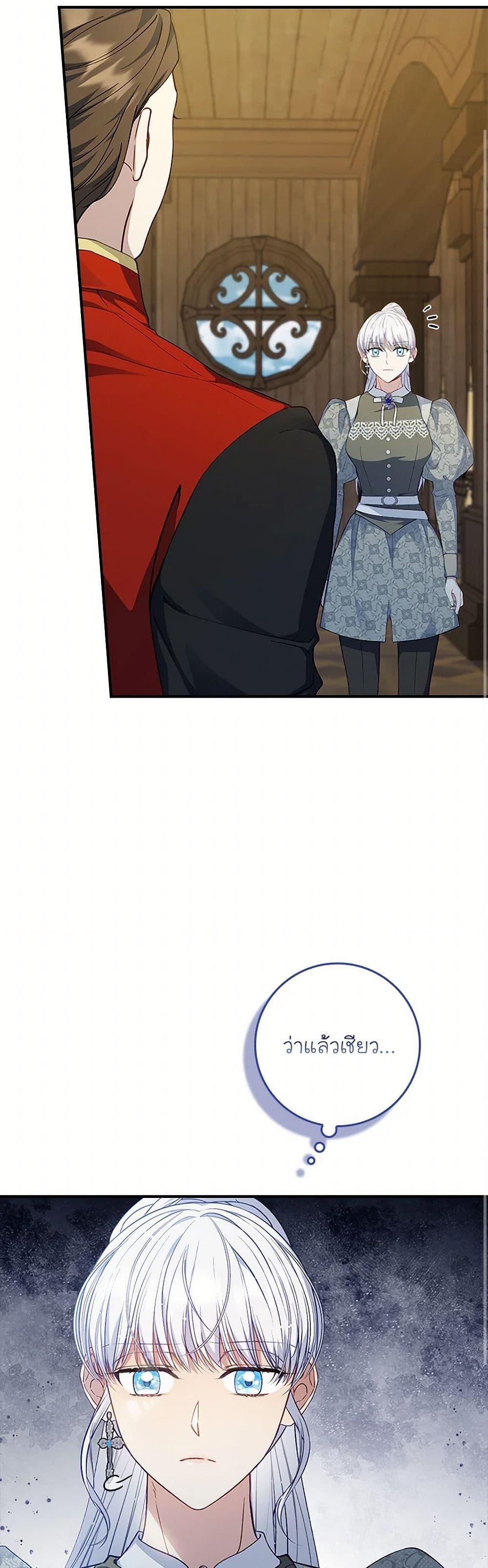 Manga-lc-com อ่านมังงะ อ่านการ์ตูน ออนไลน์ ฟรี Fakes Don’t Want To Be Real ตอนที่ 1 2 3 4 5 6 7 8 9 10 11 12 13 14 ฟรี ไม่มีโฆษณา Manga-lc - อ่าน มังงะ อ่าน การ์ตูน ออนไลน์ อ่านมังงะ ฟรี