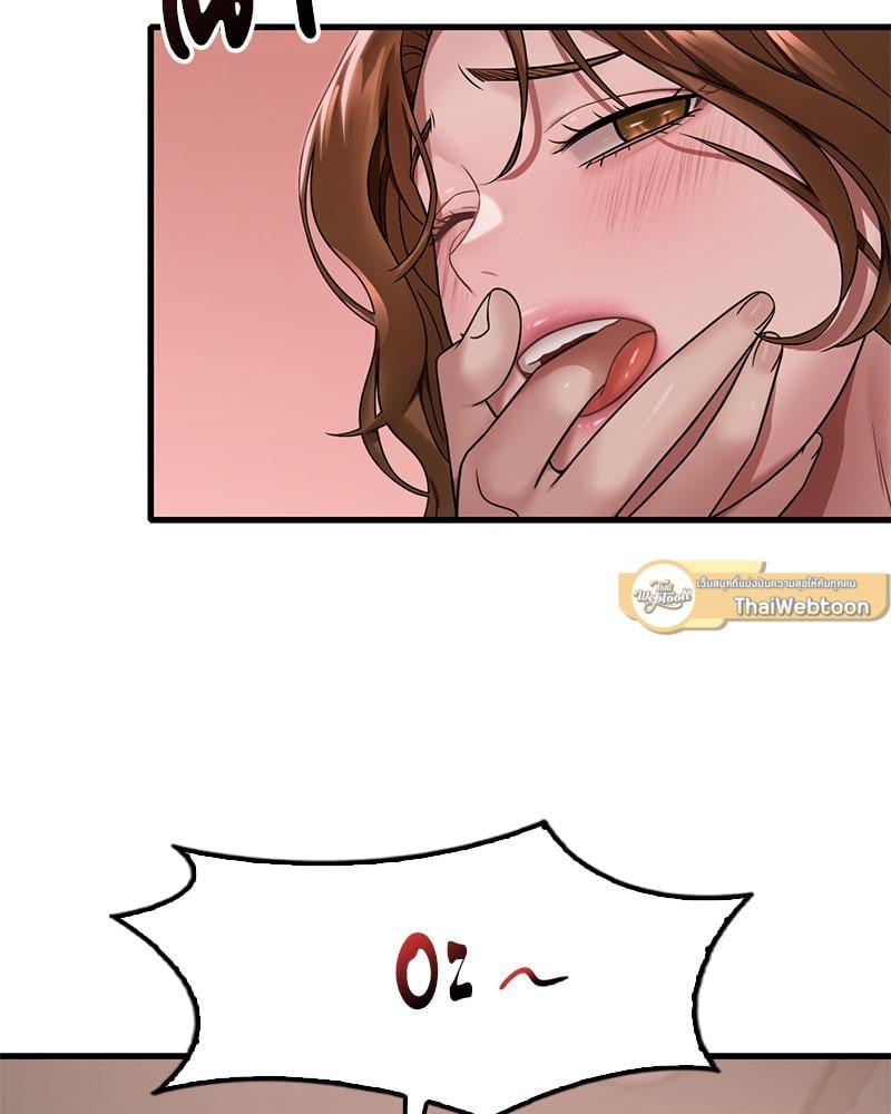 Doujin-Lc- อ่าน โดจิน มังฮวา เกาหลี ญี่ปุ่น จีน แปลไทย Drunk on You ตอนที่ 1 2 3 4 5 6 7 8 9 10 11 12 13 14 ฟรี ไม่มีโฆษณา อ่าน โดจิน Manhwa เกาหลี ญี่ปุ่น จีน เรามีครบ คัดมาให้เน้นๆ โดจิน 18+ รับประกันความฟินโดย  Doujin Lc