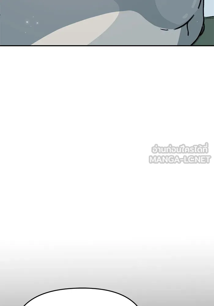 รักน้ำ รักปลา รักเธอนะ ตอนที่ 39 ปลาสงบสุข รูปที่ 36