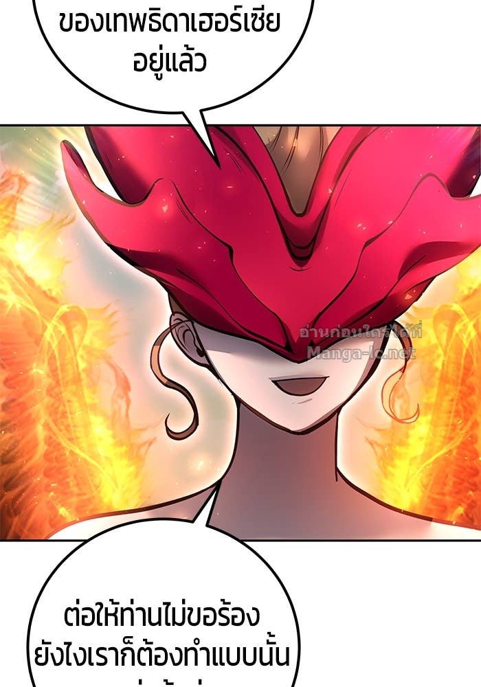 Doujin-Lc- อ่าน โดจิน มังฮวา เกาหลี ญี่ปุ่น จีน แปลไทย แกร่งเกินผู้กล้า แต่ซ่าไม่ได้ ตอนที่ 1 2 3 4 5 6 7 8 9 10 11 12 13 14 ฟรี ไม่มีโฆษณา อ่าน โดจิน Manhwa เกาหลี ญี่ปุ่น จีน เรามีครบ คัดมาให้เน้นๆ โดจิน 18+ รับประกันความฟินโดย Doujin Lc