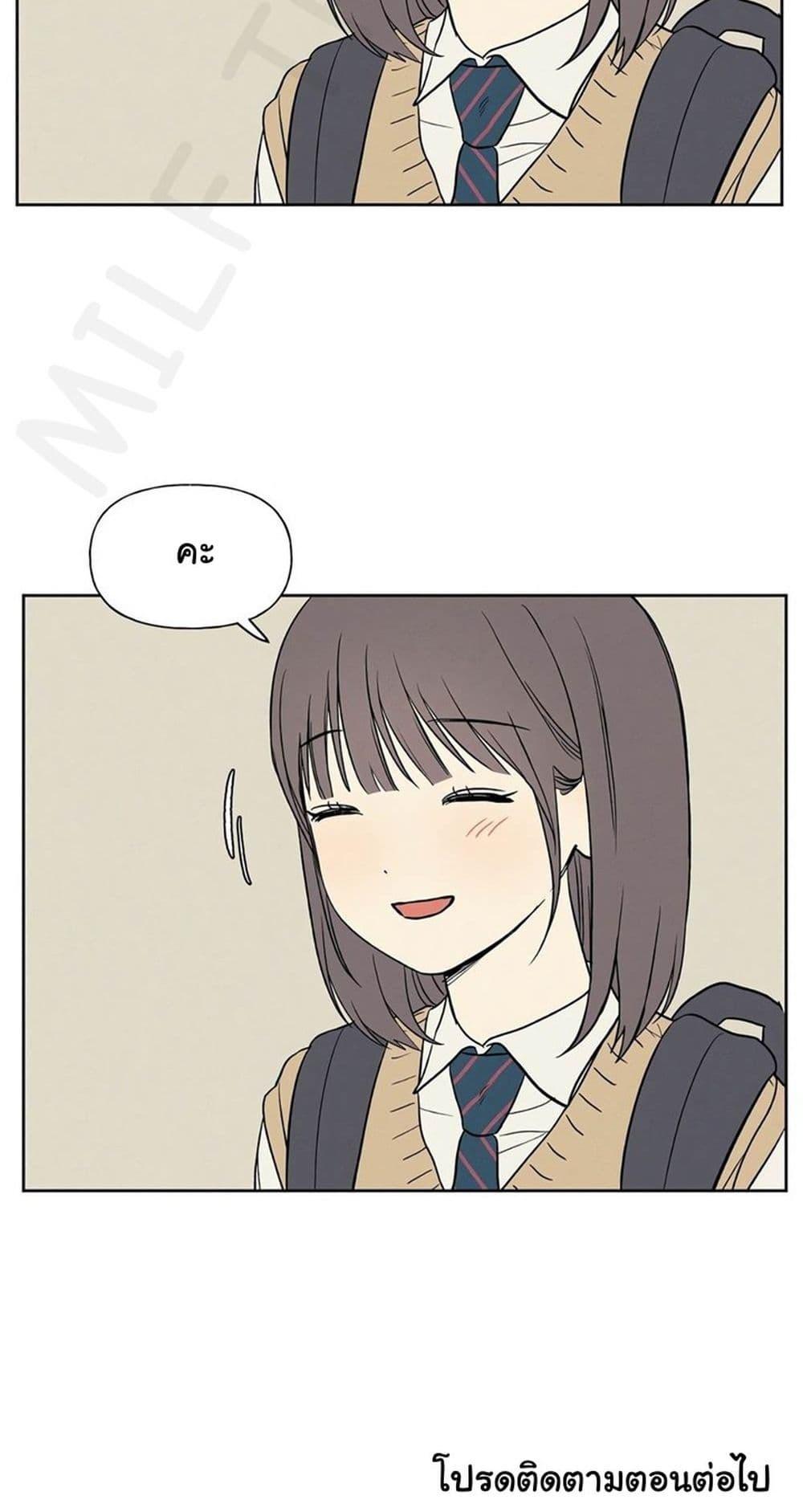 Doujin-Lc- อ่าน โดจิน มังฮวา เกาหลี ญี่ปุ่น จีน แปลไทย 3xLover ตอนที่ 1 2 3 4 5 6 7 8 9 10 11 12 13 14 ฟรี ไม่มีโฆษณา อ่าน โดจิน Manhwa เกาหลี ญี่ปุ่น จีน เรามีครบ คัดมาให้เน้นๆ โดจิน 18+ รับประกันความฟินโดย  Doujin Lc