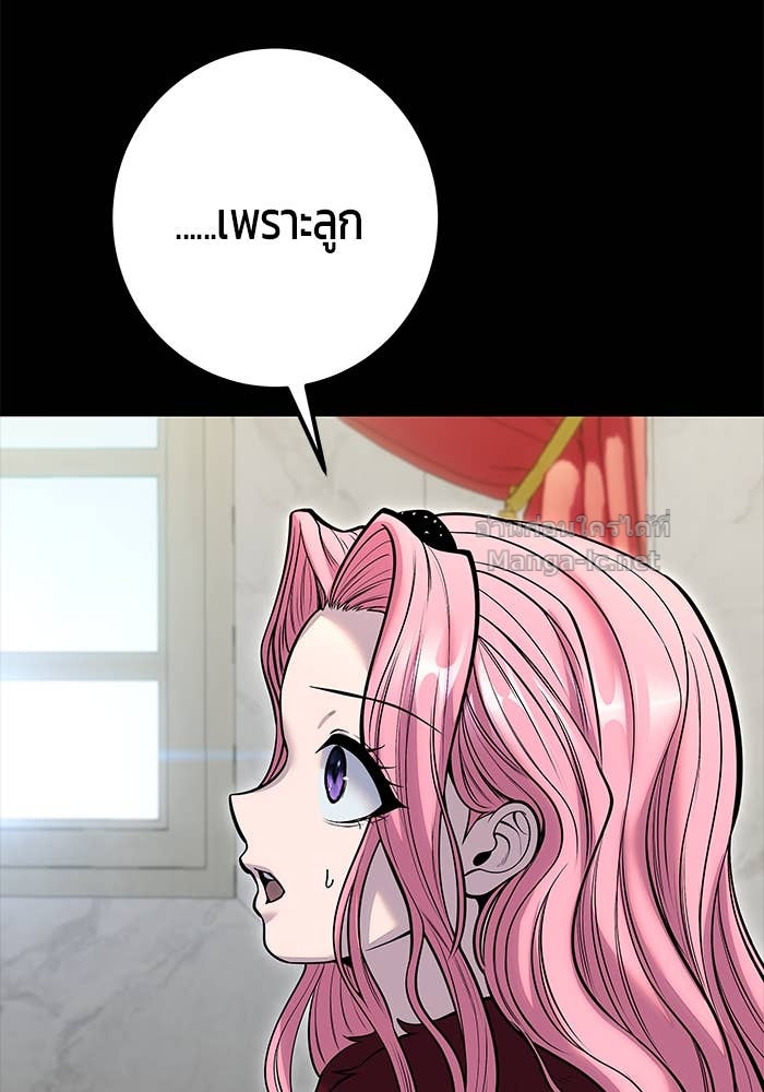 Doujin-Lc- อ่าน โดจิน มังฮวา เกาหลี ญี่ปุ่น จีน แปลไทย แกร่งเกินผู้กล้า แต่ซ่าไม่ได้ ตอนที่ 1 2 3 4 5 6 7 8 9 10 11 12 13 14 ฟรี ไม่มีโฆษณา อ่าน โดจิน Manhwa เกาหลี ญี่ปุ่น จีน เรามีครบ คัดมาให้เน้นๆ โดจิน 18+ รับประกันความฟินโดย Doujin Lc