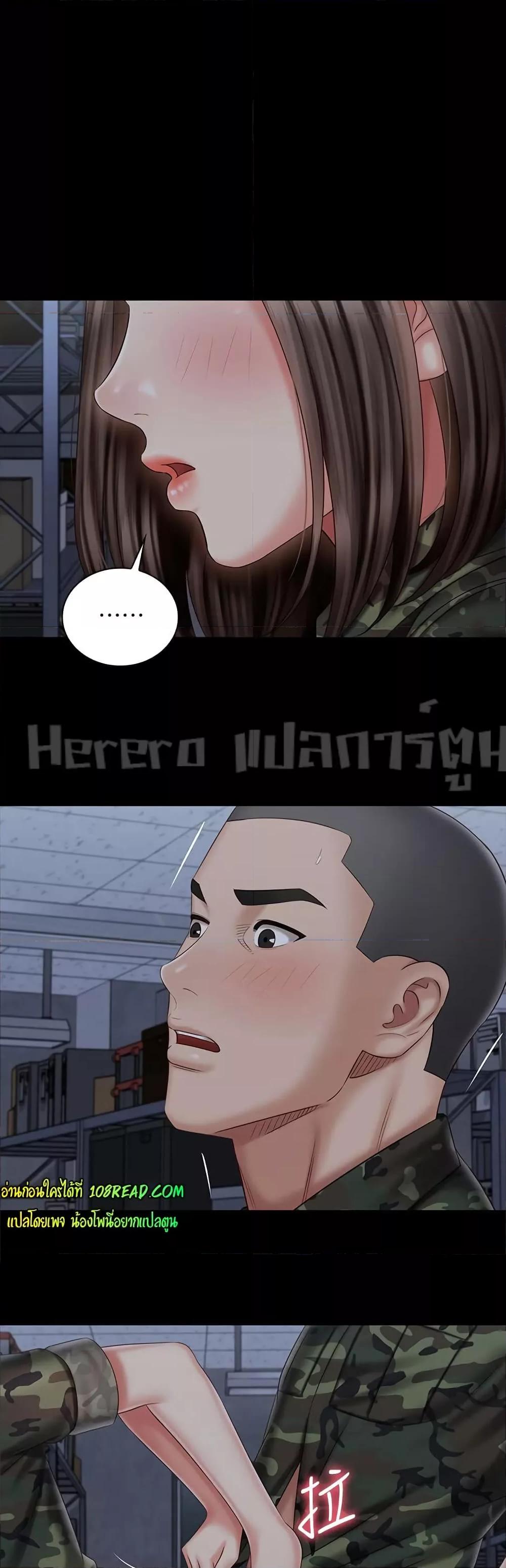Doujin-Lc- อ่าน โดจิน มังฮวา เกาหลี ญี่ปุ่น จีน แปลไทย My Sister’s Duty ตอนที่ 1 2 3 4 5 6 7 8 9 10 11 12 13 14 ฟรี ไม่มีโฆษณา อ่าน โดจิน Manhwa เกาหลี ญี่ปุ่น จีน เรามีครบ คัดมาให้เน้นๆ โดจิน 18+ รับประกันความฟินโดย  Doujin Lc
