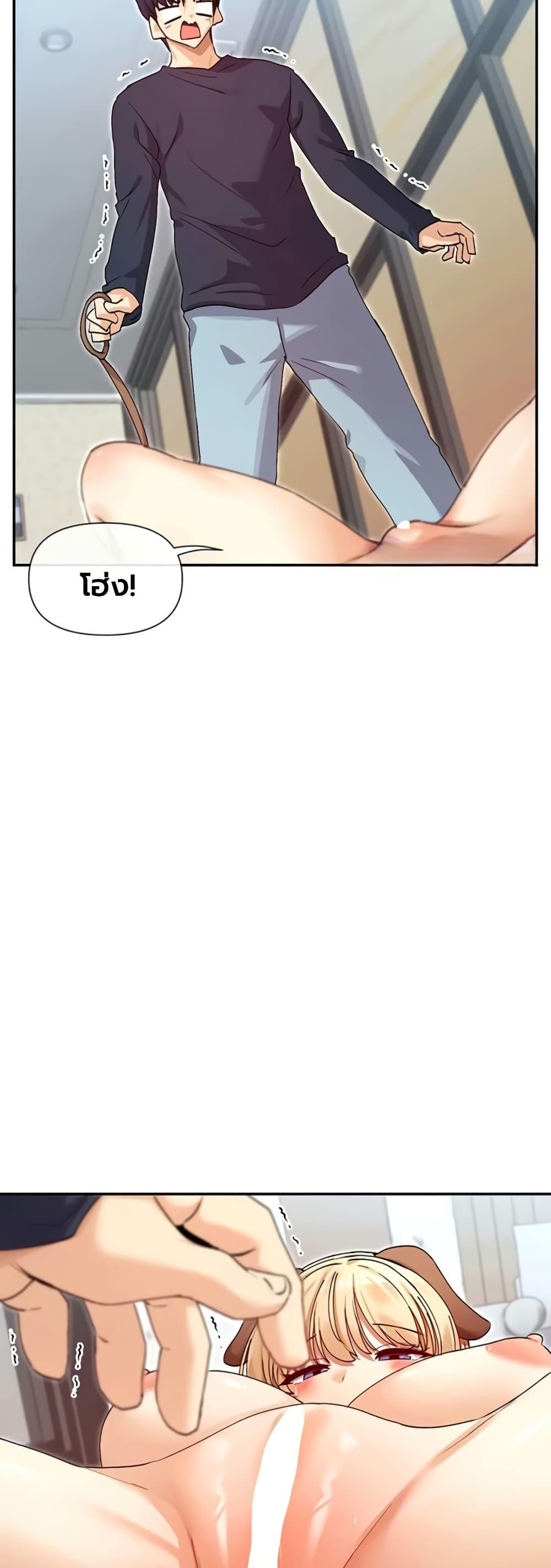 Doujin-Lc- อ่าน โดจิน มังฮวา เกาหลี ญี่ปุ่น จีน แปลไทย You Watch Stuff ตอนที่ 1 2 3 4 5 6 7 8 9 10 11 12 13 14 ฟรี ไม่มีโฆษณา อ่าน โดจิน Manhwa เกาหลี ญี่ปุ่น จีน เรามีครบ คัดมาให้เน้นๆ โดจิน 18+ รับประกันความฟินโดย  Doujin Lc