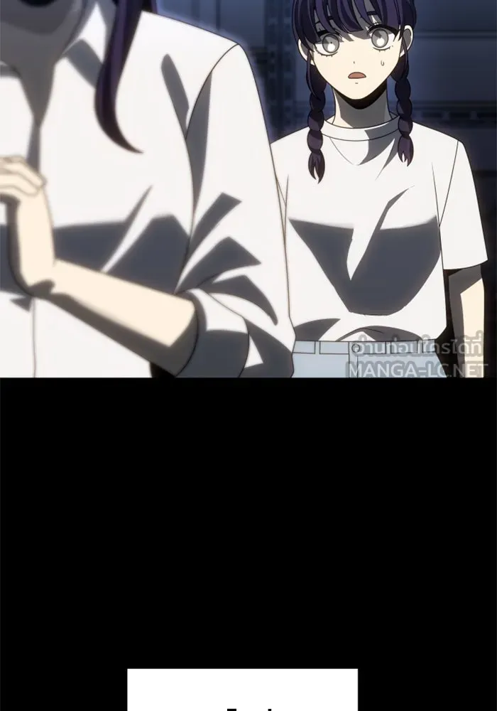 อดีตบอสหอคอย ตอนที่ 95 รูปที่ 9