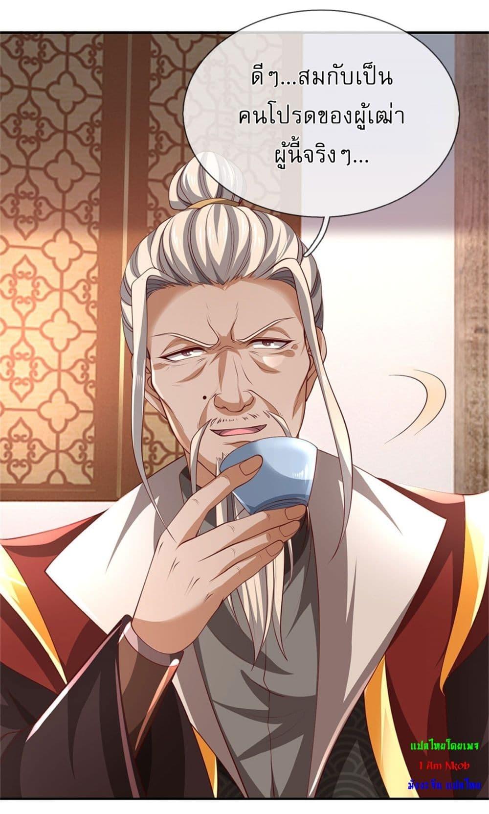 Manga-lc-com อ่านมังงะ อ่านการ์ตูน ออนไลน์ ฟรี I Can Change The Timeline of Everything ตอนที่ 1 2 3 4 5 6 7 8 9 10 11 12 13 14 ฟรี ไม่มีโฆษณา Manga-lc - อ่าน มังงะ อ่าน การ์ตูน ออนไลน์ อ่านมังงะ ฟรี