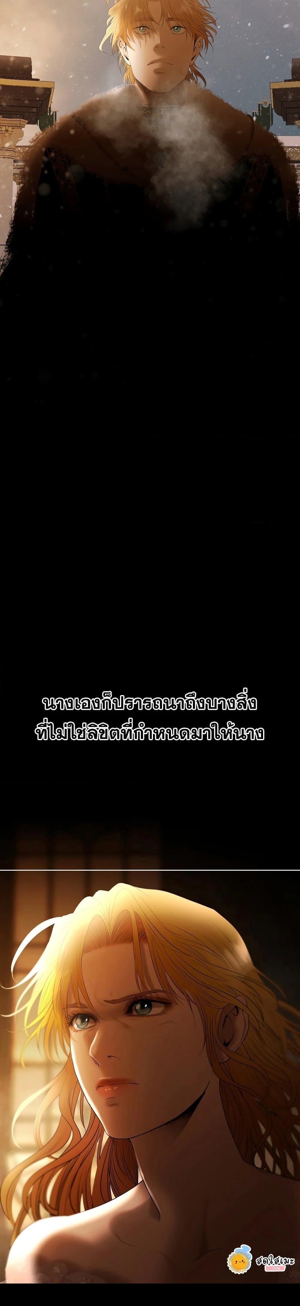 Manga-lc-com อ่านมังงะ อ่านการ์ตูน ออนไลน์ ฟรี Barbarian Quest ตอนที่ 1 2 3 4 5 6 7 8 9 10 11 12 13 14 ฟรี ไม่มีโฆษณา Manga-lc - อ่าน มังงะ อ่าน การ์ตูน ออนไลน์ อ่านมังงะ ฟรี