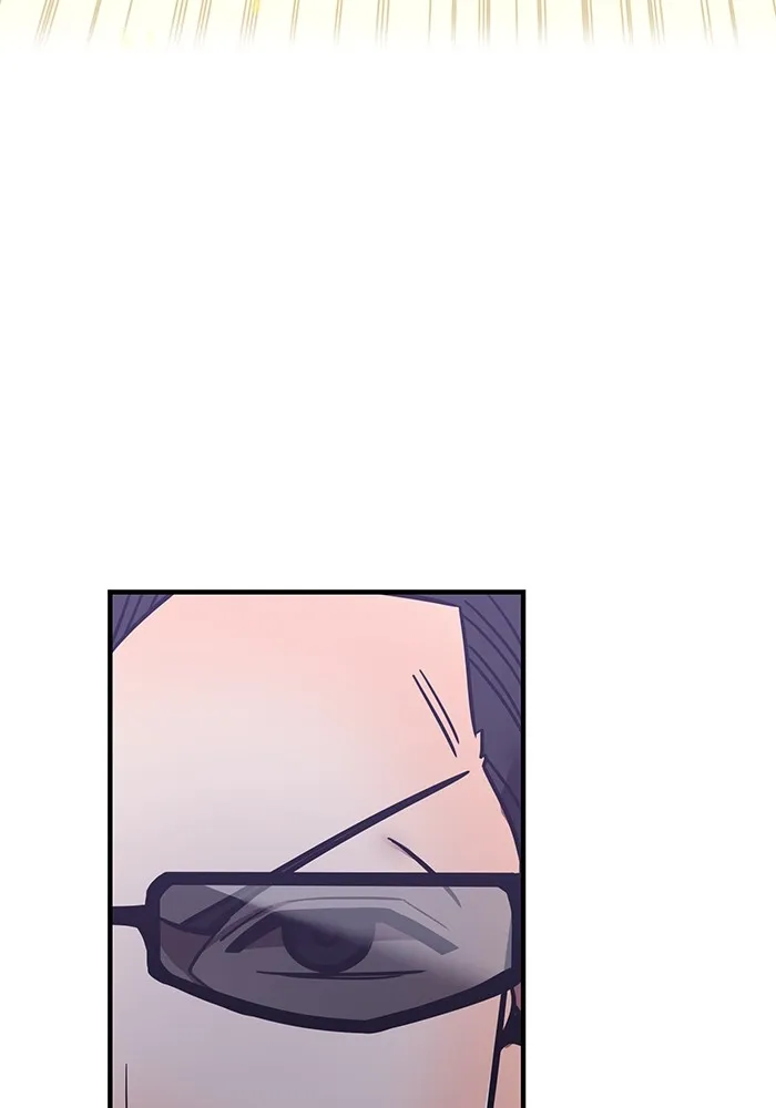 เพลเยอร์เลือดเทวะ ตอนที่ 36 คิริว เอเซย์ vs ฮิราซากะ เร็นจ รูปที่ 97