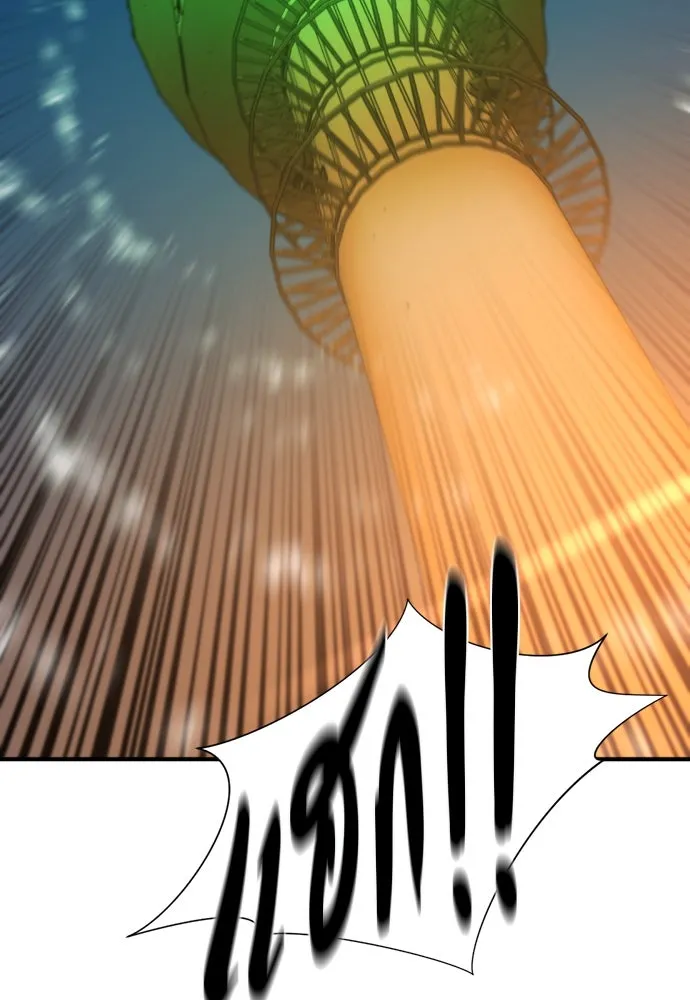 ยอดสถาปนิกผู้พิทักษ์อาณาจักร ตอนที่ 208 รูปที่ 94