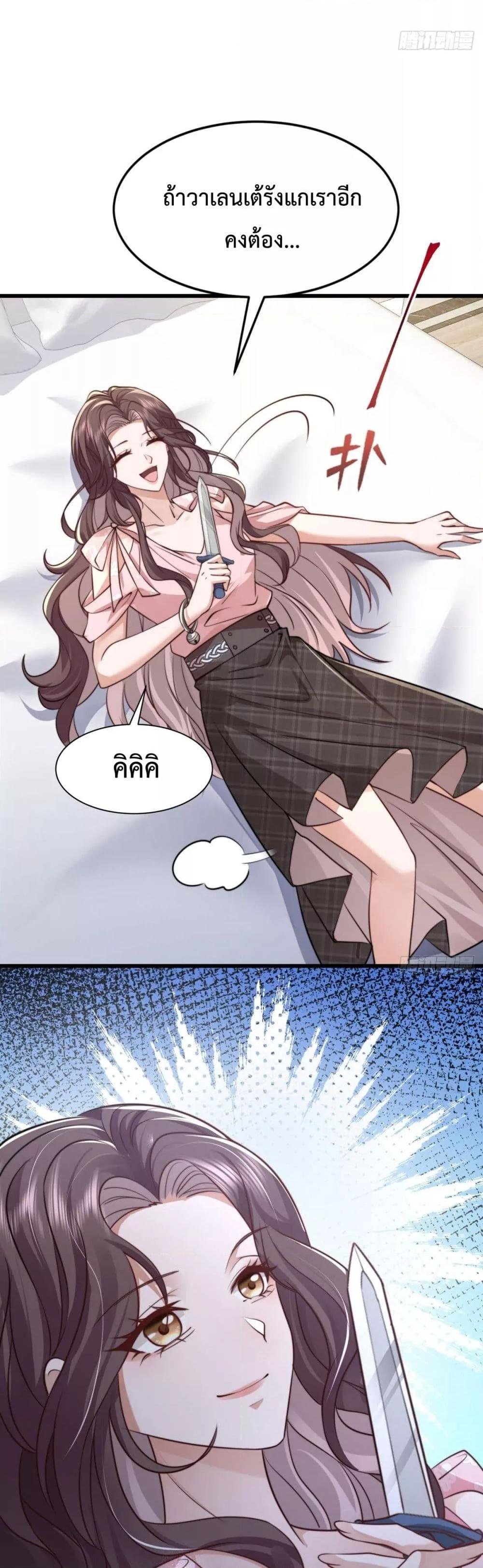 Manga-lc-com อ่านมังงะ อ่านการ์ตูน ออนไลน์ ฟรี BossyPresident ตอนที่ 1 2 3 4 5 6 7 8 9 10 11 12 13 14 ฟรี ไม่มีโฆษณา Manga-lc - อ่าน มังงะ อ่าน การ์ตูน ออนไลน์ อ่านมังงะ ฟรี