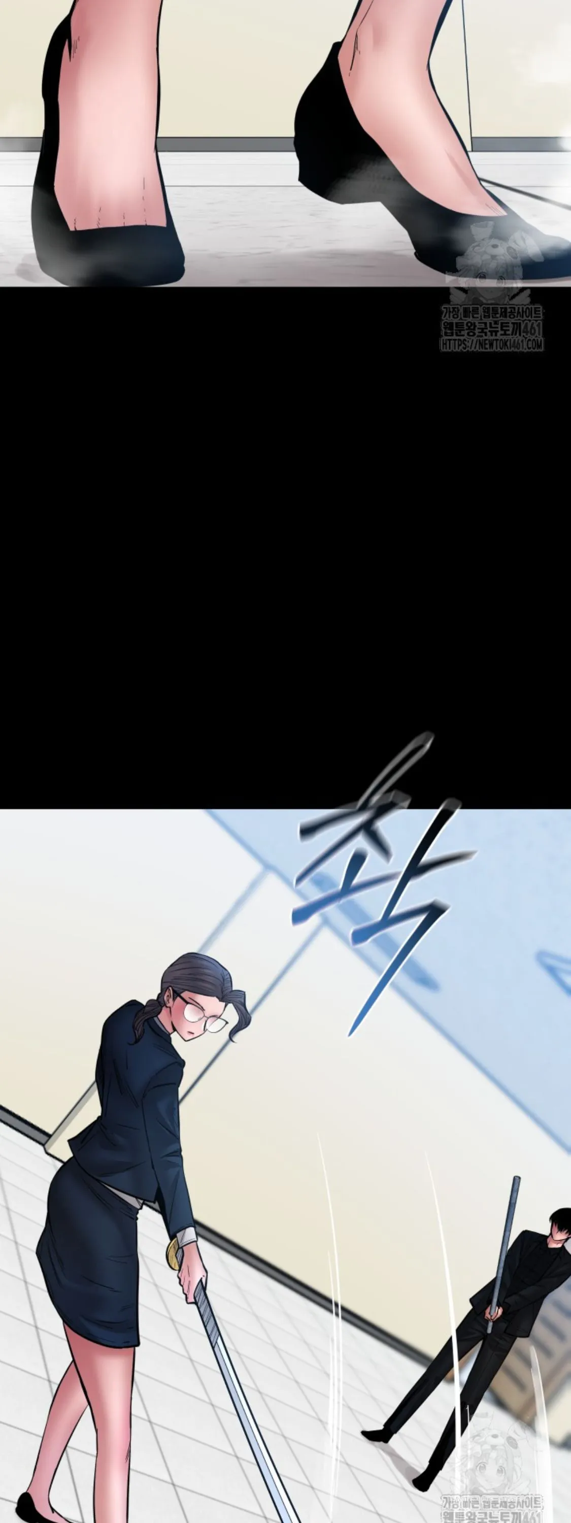 Blade of Retribution ดาบแห_งการลงท_ณฑ_ ตอนที่ ตอนที่ 41 รูปที่ 11