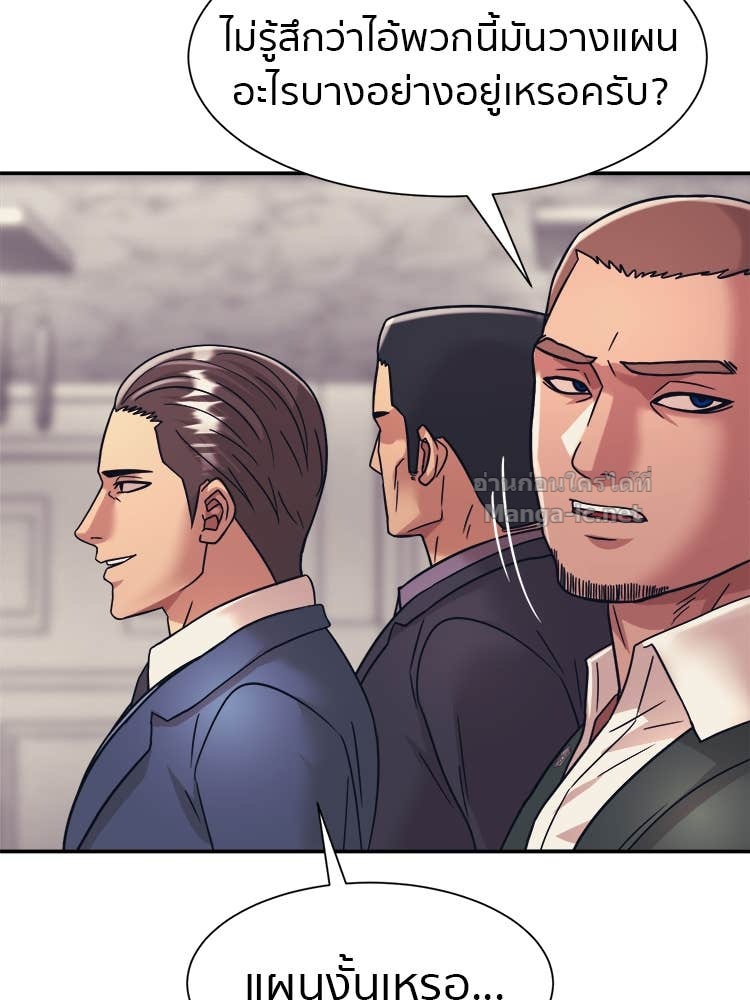 Doujin-Lc- อ่าน โดจิน มังฮวา เกาหลี ญี่ปุ่น จีน แปลไทย โคตรแกร่ง ตอนที่ 1 2 3 4 5 6 7 8 9 10 11 12 13 14 ฟรี ไม่มีโฆษณา อ่าน โดจิน Manhwa เกาหลี ญี่ปุ่น จีน เรามีครบ คัดมาให้เน้นๆ โดจิน 18+ รับประกันความฟินโดย Doujin Lc