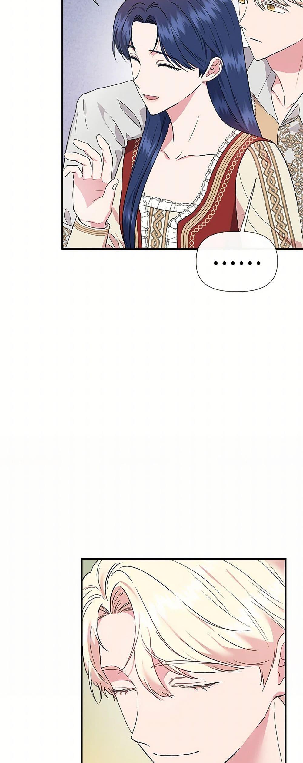 Manga-lc-com อ่านมังงะ อ่านการ์ตูน ออนไลน์ ฟรี I Wasn’t the Cinderella ตอนที่ 1 2 3 4 5 6 7 8 9 10 11 12 13 14 ฟรี ไม่มีโฆษณา Manga-lc - อ่าน มังงะ อ่าน การ์ตูน ออนไลน์ อ่านมังงะ ฟรี