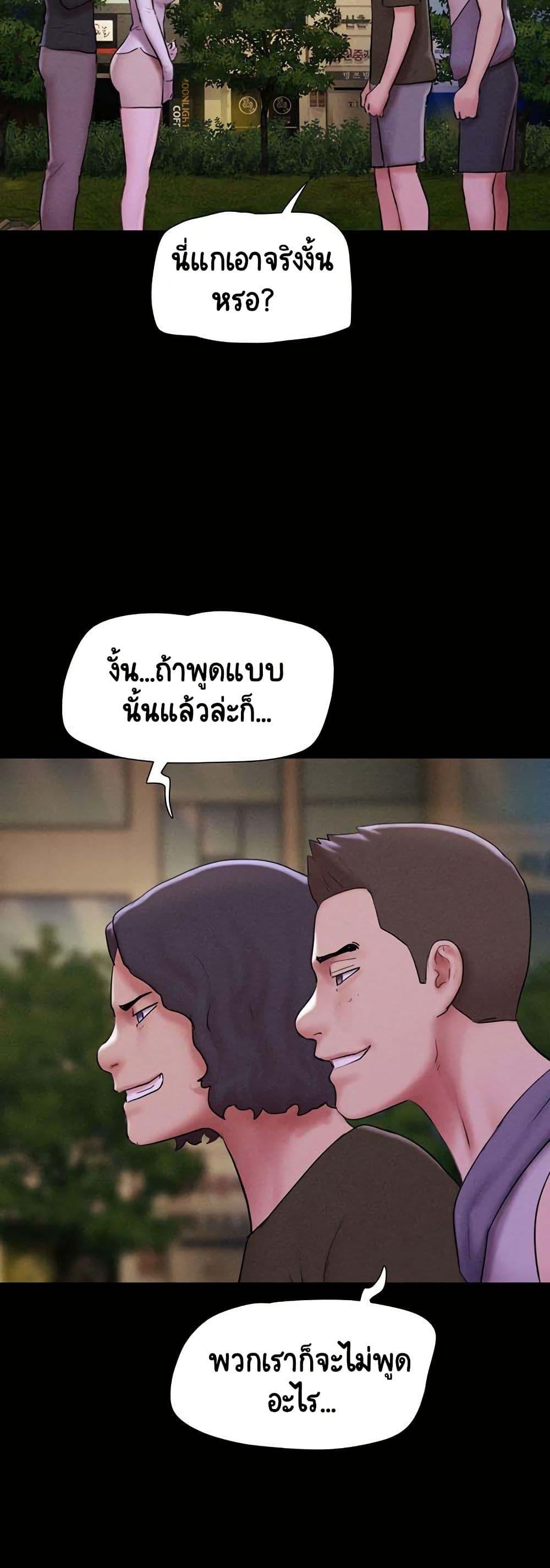 Doujin-Lc- อ่าน โดจิน มังฮวา เกาหลี ญี่ปุ่น จีน แปลไทย Soeun ตอนที่ 1 2 3 4 5 6 7 8 9 10 11 12 13 14 ฟรี ไม่มีโฆษณา อ่าน โดจิน Manhwa เกาหลี ญี่ปุ่น จีน เรามีครบ คัดมาให้เน้นๆ โดจิน 18+ รับประกันความฟินโดย  Doujin Lc