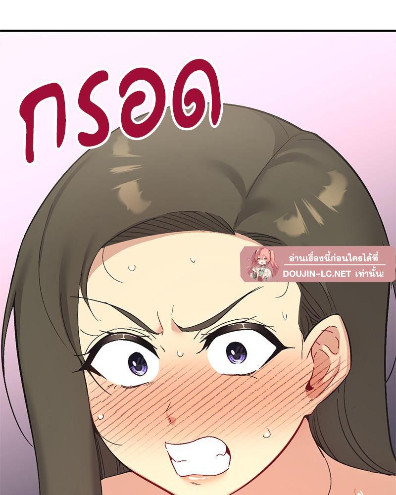 Doujin-Lc- อ่าน โดจิน มังฮวา เกาหลี ญี่ปุ่น จีน แปลไทย แอปทะลวงรัก ตอนที่ 1 2 3 4 5 6 7 8 9 10 11 12 13 14 ฟรี ไม่มีโฆษณา อ่าน โดจิน Manhwa เกาหลี ญี่ปุ่น จีน เรามีครบ คัดมาให้เน้นๆ โดจิน 18+ รับประกันความฟินโดย  Doujin Lc