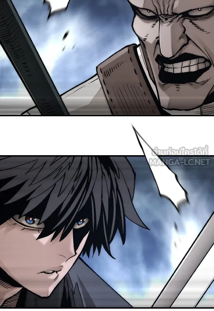 เส้นทางสู่เทพมาร ตอนที่ 140 รูปที่ 18