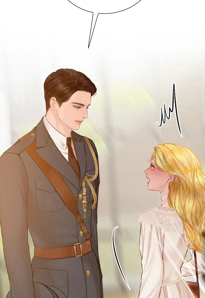 ถ้าไม่ร้อง ก็จงอ้อนวอนซะ ตอนที่ 40 รูปที่ 43